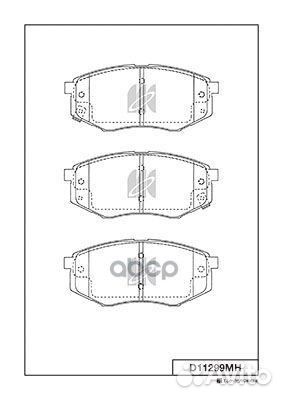 D11299MH-01 колодки дисковые передние Hyundai
