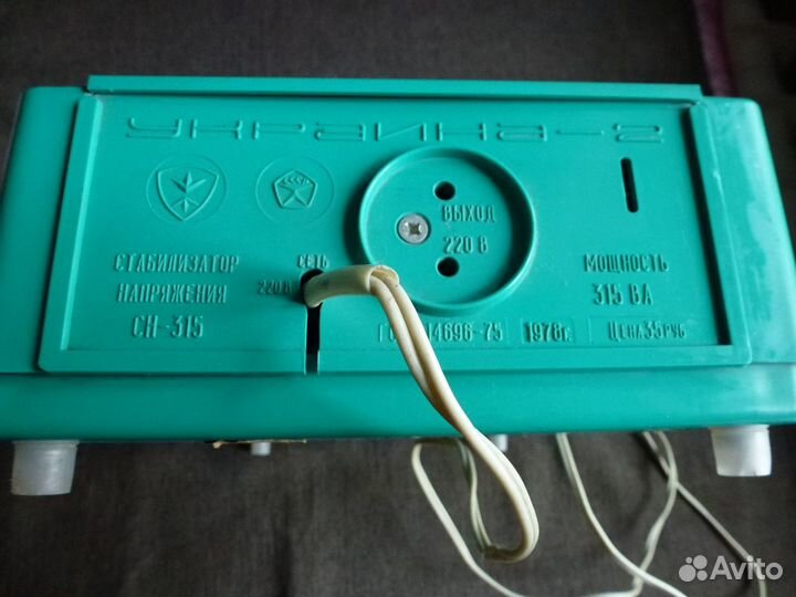 Стабилизатор напряжения 