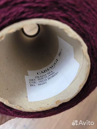 Шетланд Пряжа шетланд