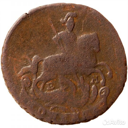 1 копейка 1794 года. ем