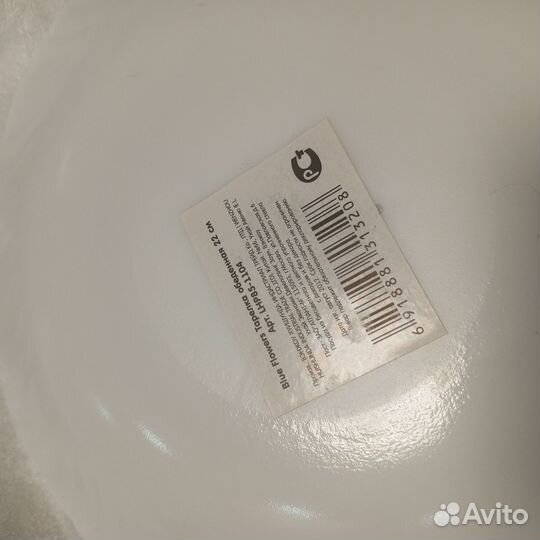 Комплект новых тарелок 12 штук