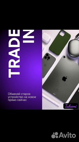 HONOR X7, 4/128 ГБ