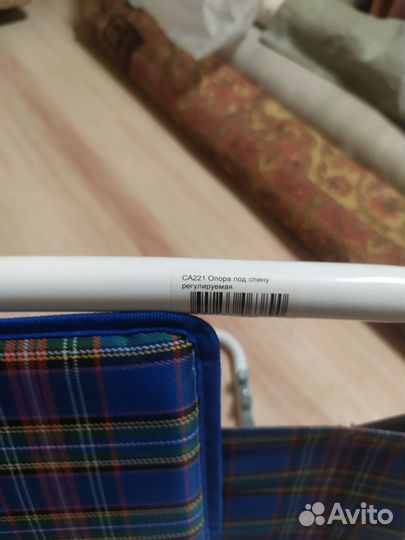 Опора под спину для лежачих больных