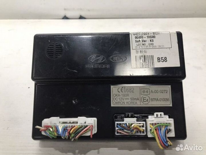 Блок комфорта Kia Ceed ED 2006—2010