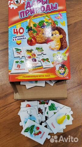 В отличном состоянии