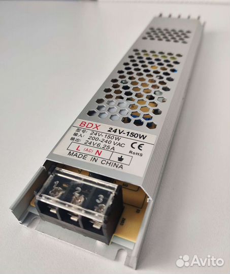 Блок питания 150W