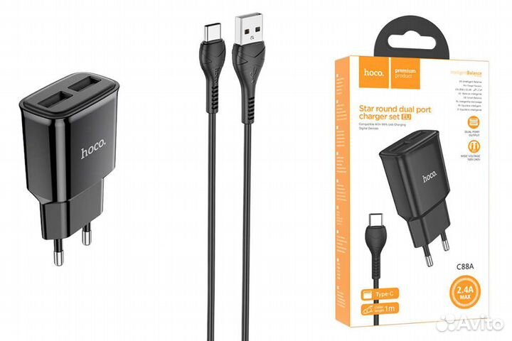Сетевое зу 2USB + кабель Type-C hoco С88A черный