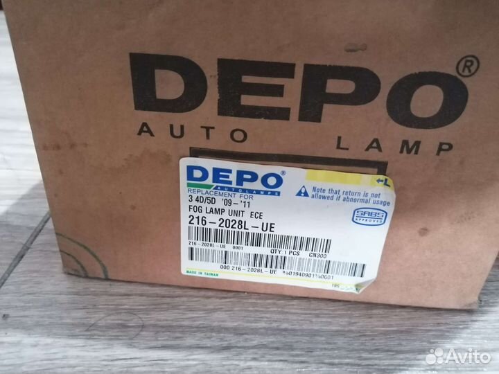 Противотуманки depo mazda 3 тайвань