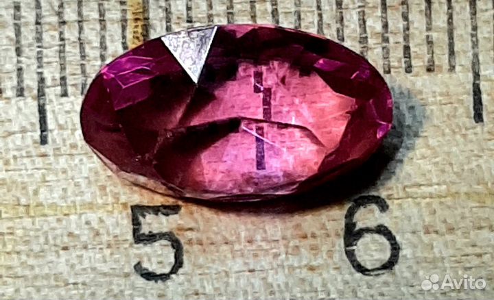 Александрит 