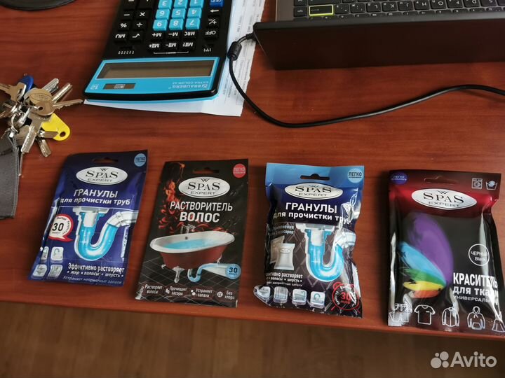 Жидкая кожа, ремонт обуви, дивана, сиденья авто