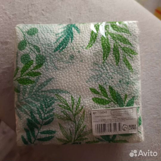 Набор праздничный