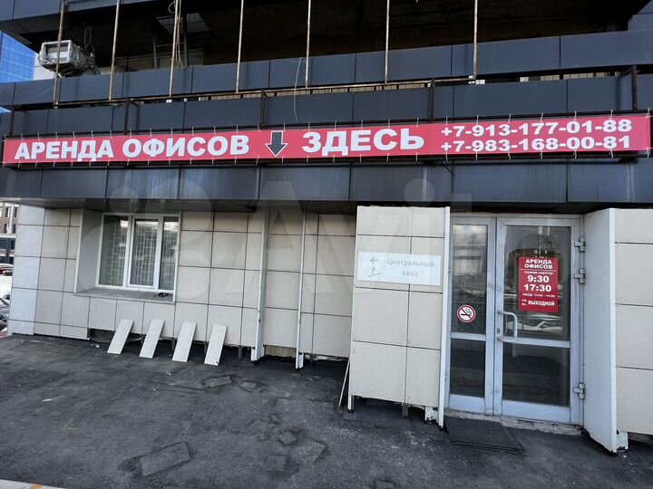 Под любой бизнес