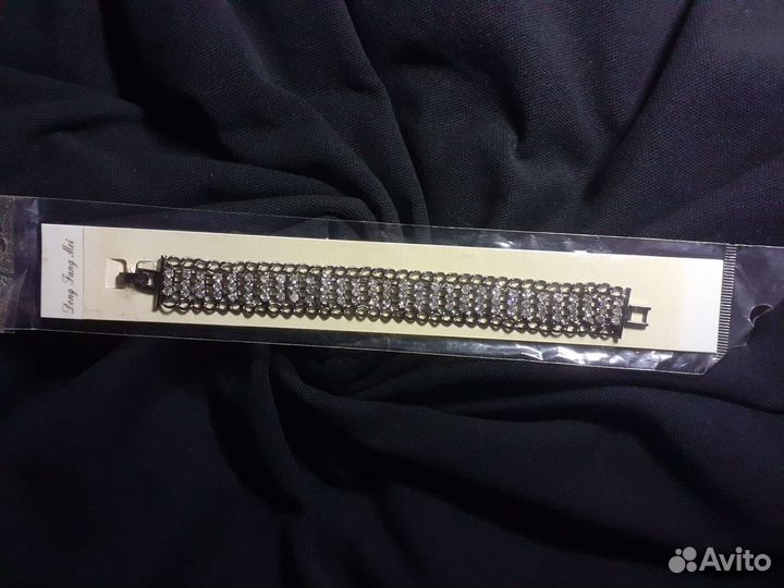 Новый браслет