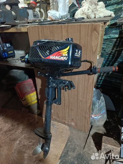 Лодочный мотор Hangkai новый