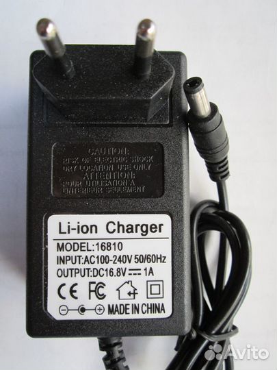 Блоки питания на шуруповёрты12,6/16.8v/21v/25v