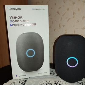 Умная колонка с голосовым помощником Марусей