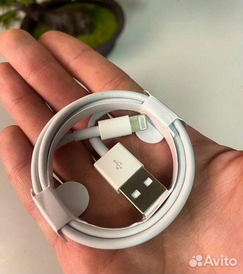 USB зарядка кабель для iPhone Lightning 1m