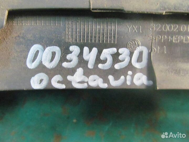 Решетка бампера Skoda Octavia A5 2004-2013