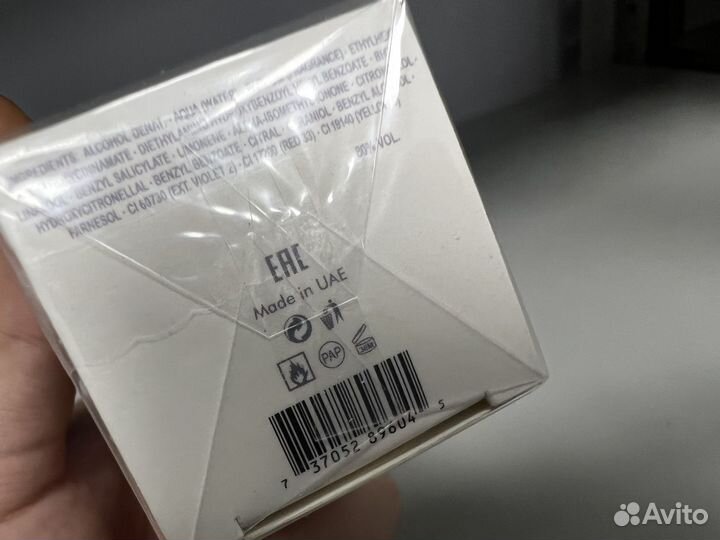 Lacoste l.12.12 blanc pure