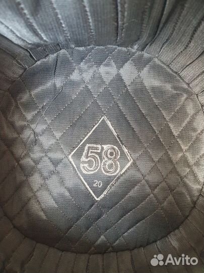 Шапка ушанка военная