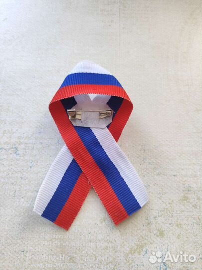 Георгиевская лента