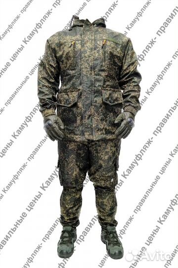 Костюм горка влагозащитный на флисе