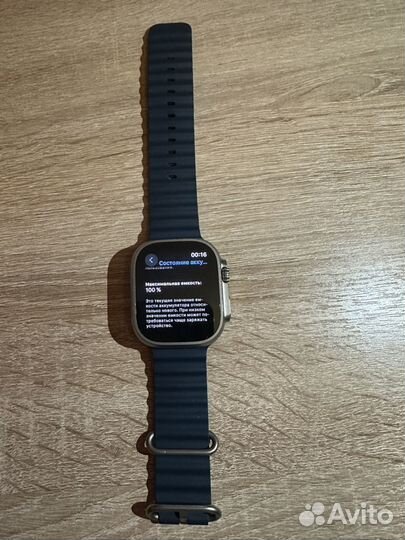 Смарт-часы apple watch ultra 2