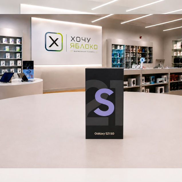 Samsung Galaxy S21, 8/256 ГБ, SIM + eSIM