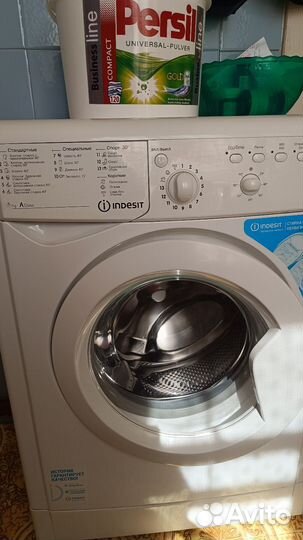 Стиральная машина автомат бу
