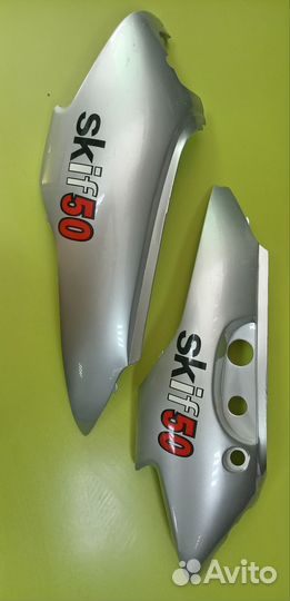 Пластик боковой Stels Skif 50