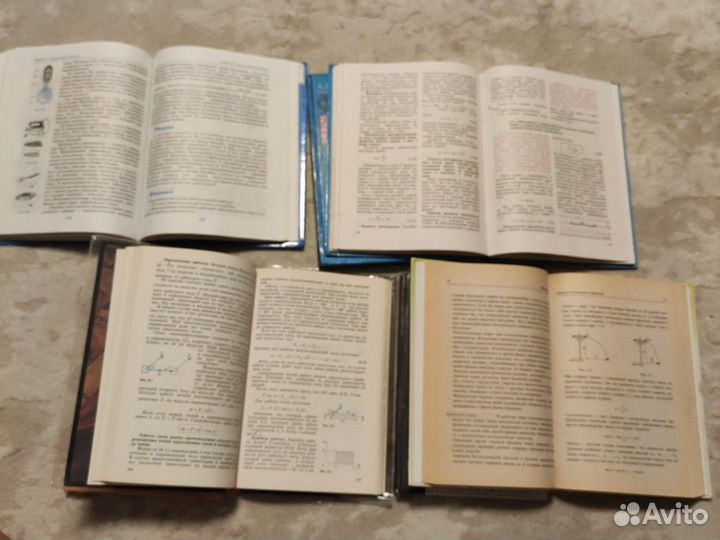 Учебник физика 9кл Громов, 10кл Мякишев,справочник