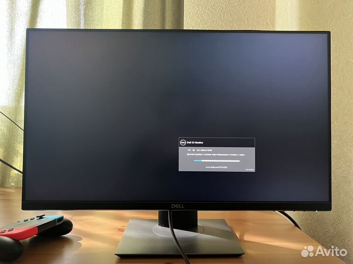 Монитор dell P2421DC 23.8'' 2560x1440, 60 Гц, IPS