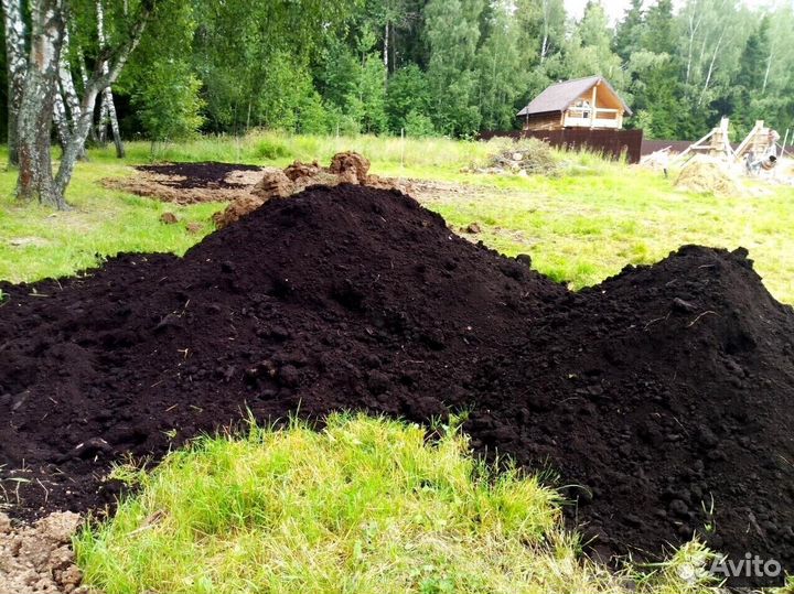 Чернозем быстрая доставка