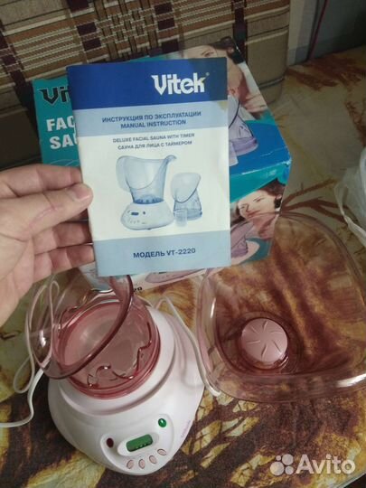 Vitek 2220 сауна для лица
