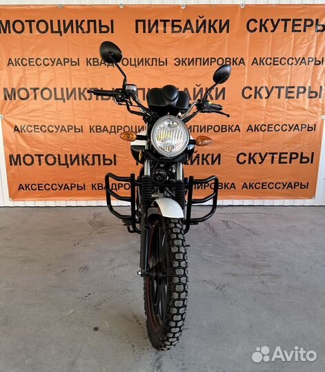 Новый Мопед Stingray