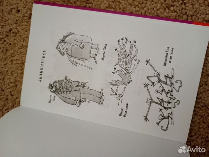 Книги детские