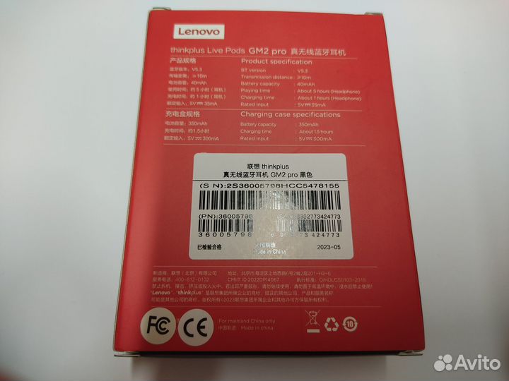 Беспроводные наушники Lenovo Live Pods GM2 pro