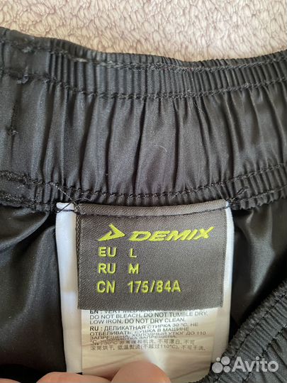 Шорты demix женские