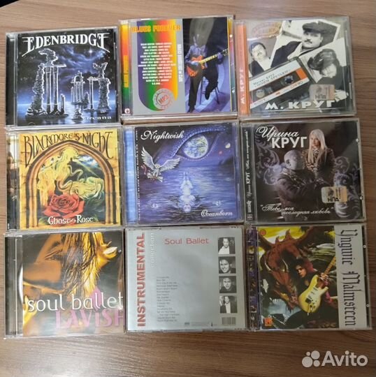 Диски CD, MP3
