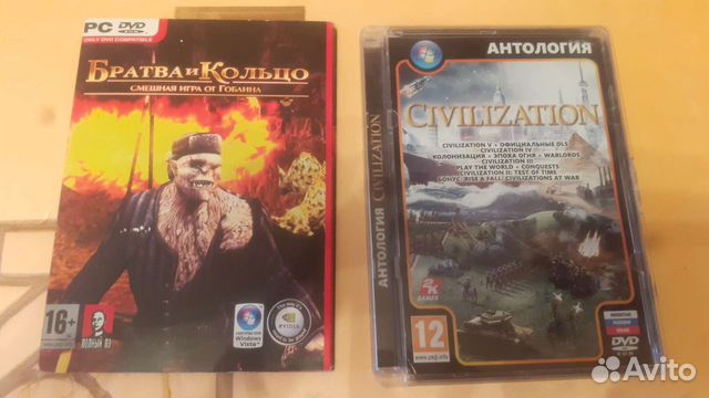 Игровые диски на пк цена за оба