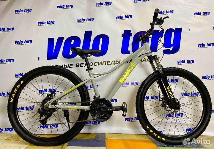 Велосипед новый