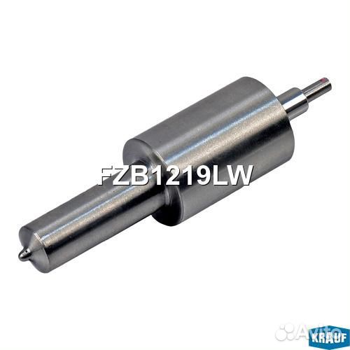 Распылитель форсунки