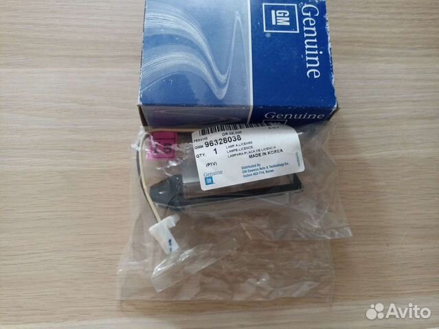 Фонарь подсветки номера Шевроле Evanda