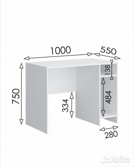Компьютерный стол новый