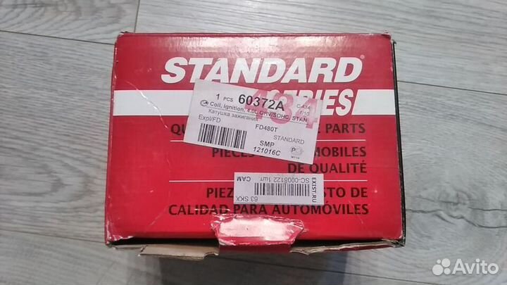 Катушка зажигания Форд эксплорер(1995-2010)