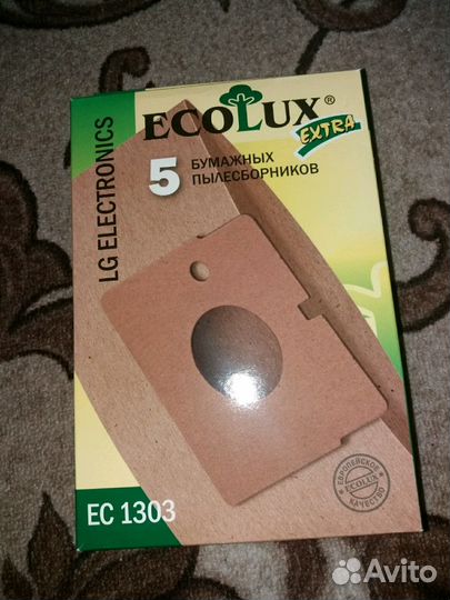 Мешок для пылесоса