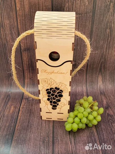 Коробка упаковочная, деревянная для подарка