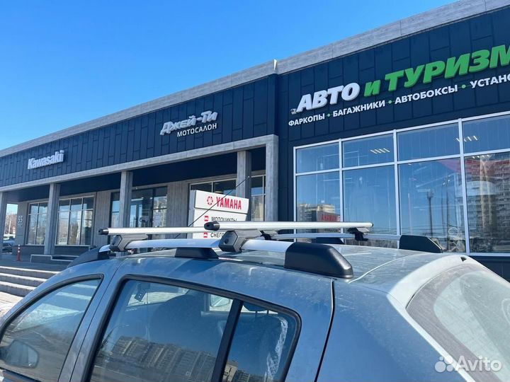 Багажник на крышу Renault Sandero на рейлинги