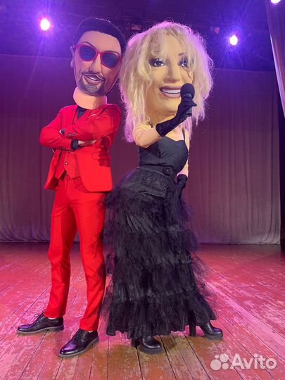 Ростовые куклы, поздравление, Шуточный стриптиз