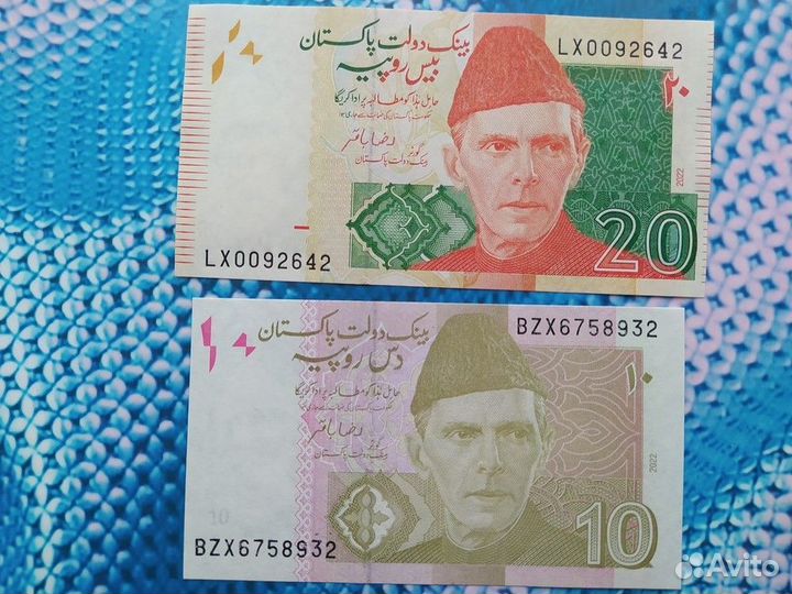 Юбилейные банкноты мира UNC пресс